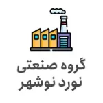 navard-noshahr-factory-no-logo.jpg